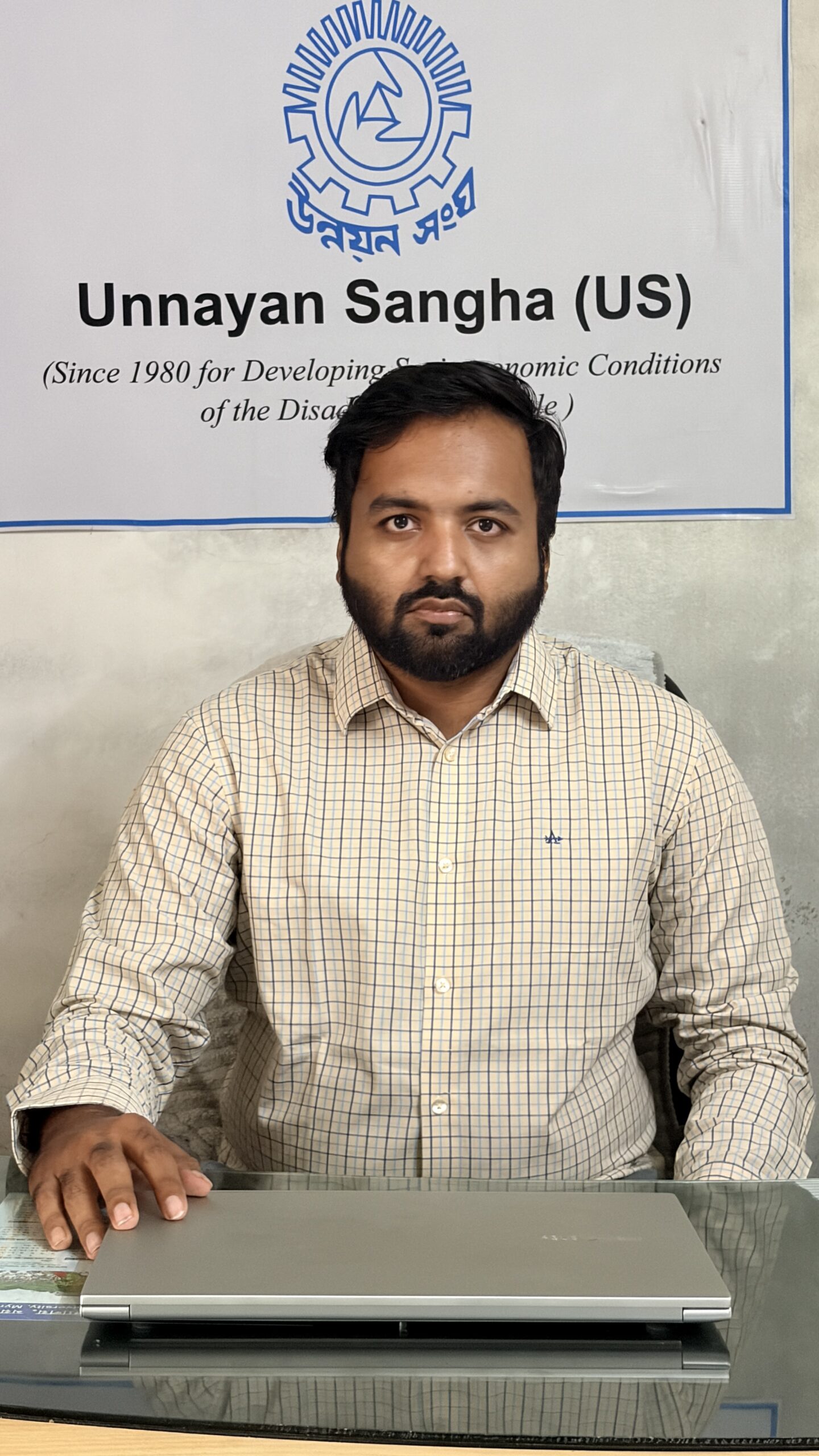 Fahad Mahmud Ibne Huda, Executive Director