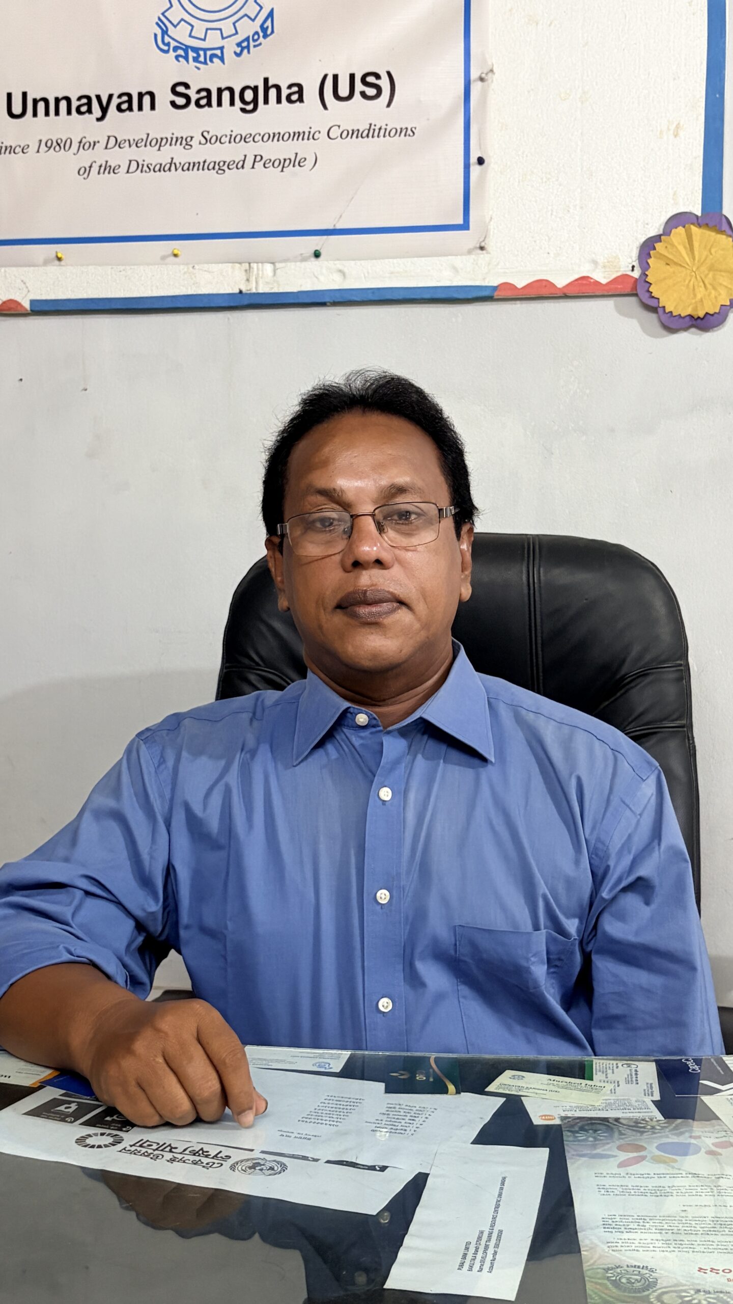 Md. Zahangir Alam, HR Director