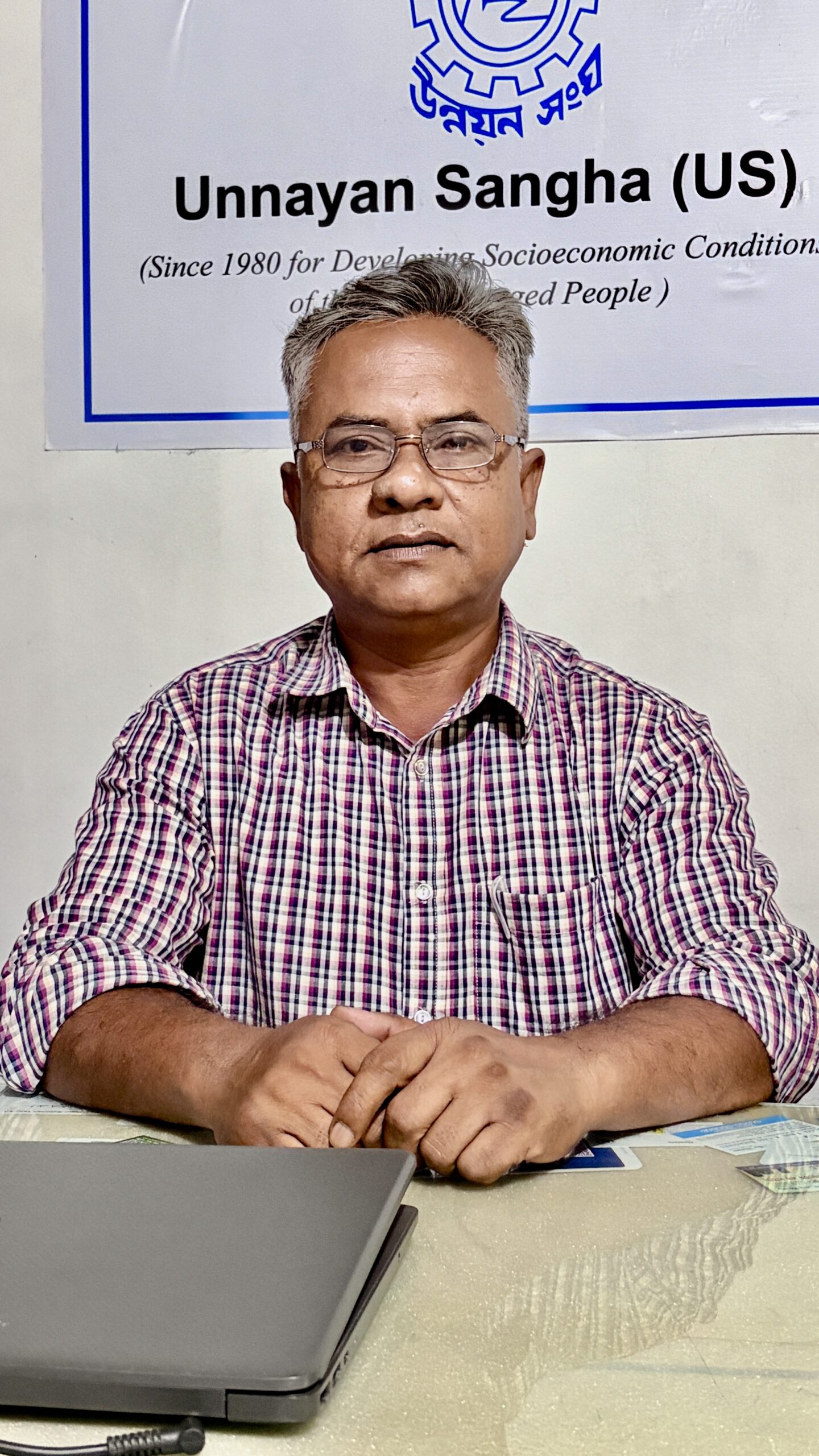 Razaul Karim, M&E Manager